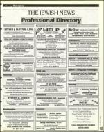 image of July 12, 1996 - number 105