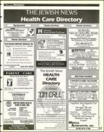 image of July 12, 1996 - number 107