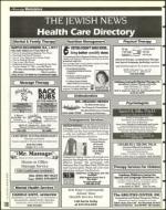 image of July 12, 1996 - number 108