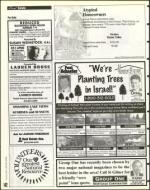 image of July 12, 1996 - number 130