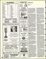 image of July 12, 1996 - number 132