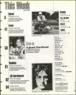 image of July 19, 1996 - number 5