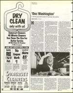 image of July 19, 1996 - number 10