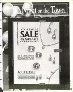 image of July 19, 1996 - number 19