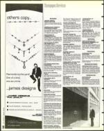 image of July 19, 1996 - number 26