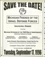 image of July 19, 1996 - number 40