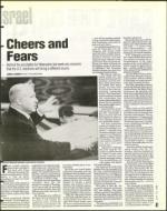 image of July 19, 1996 - number 41