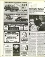 image of July 19, 1996 - number 42