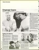 image of July 19, 1996 - number 54