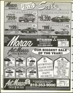 image of July 19, 1996 - number 60