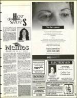 image of July 19, 1996 - number 71