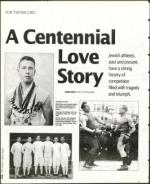 image of July 19, 1996 - number 82