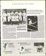 image of July 19, 1996 - number 85