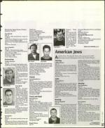 image of July 19, 1996 - number 87