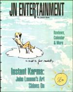 image of July 19, 1996 - number 93