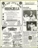 image of July 19, 1996 - number 112