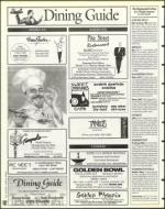 image of July 19, 1996 - number 114