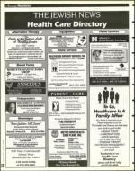 image of July 19, 1996 - number 142