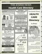 image of July 19, 1996 - number 144