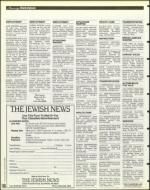 image of July 19, 1996 - number 152