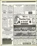 image of July 19, 1996 - number 166