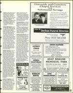 image of July 19, 1996 - number 169