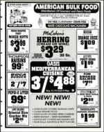 image of July 19, 1996 - number 171