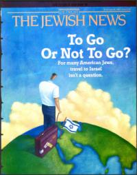 image of July 26, 1996 - number 1