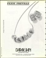 image of July 26, 1996 - number 4