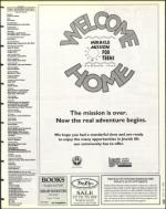 image of July 26, 1996 - number 11