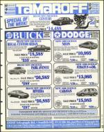 image of July 26, 1996 - number 13