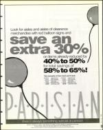 image of July 26, 1996 - number 19