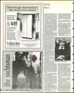 image of July 26, 1996 - number 20