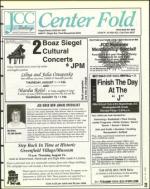 image of July 26, 1996 - number 23