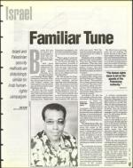 image of July 26, 1996 - number 47