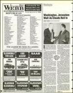 image of July 26, 1996 - number 50