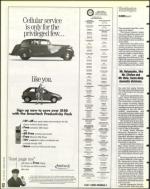 image of July 26, 1996 - number 52