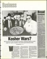 image of July 26, 1996 - number 63