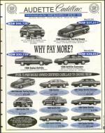 image of July 26, 1996 - number 67