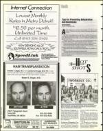 image of July 26, 1996 - number 74