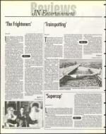 image of July 26, 1996 - number 90