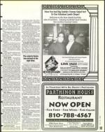 image of July 26, 1996 - number 101