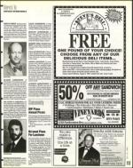 image of July 26, 1996 - number 113