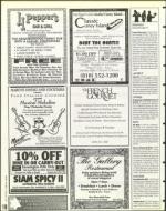 image of July 26, 1996 - number 116