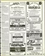 image of July 26, 1996 - number 117