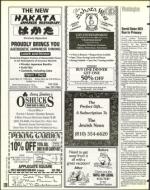 image of July 26, 1996 - number 120