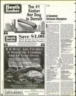 image of July 26, 1996 - number 132