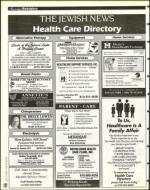 image of July 26, 1996 - number 142