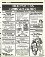 image of July 26, 1996 - number 143