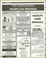 image of July 26, 1996 - number 144